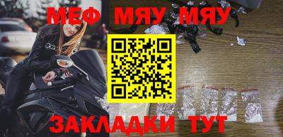 ECSTASY Краснокаменск