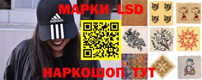 бутират Коммунар