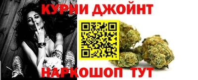 spice Краснознаменск