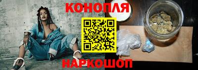 мескалин Конаково
