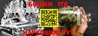 МДМА Краснодар