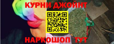 spice Краснознаменск