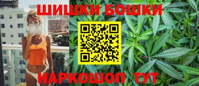 МДМА Краснодар