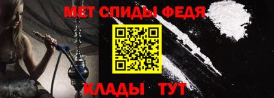бутират Коммунар