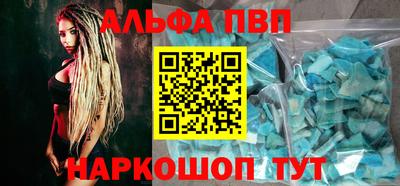 ECSTASY Краснокаменск