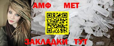 ECSTASY Краснокаменск