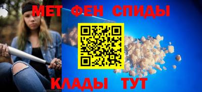 мескалин Конаково