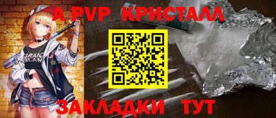 ECSTASY Краснокаменск