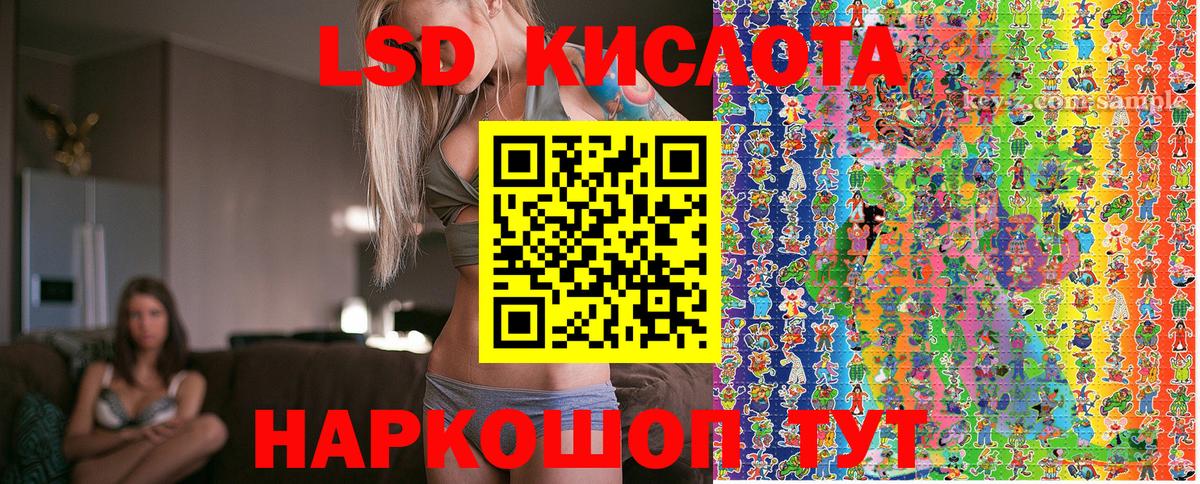 Марки 25I-NBOMe  Марки N-bome 1,8мг  Вход с VPN  Марки N-bome 1,8мг  где продают наркотики  Димитровград 